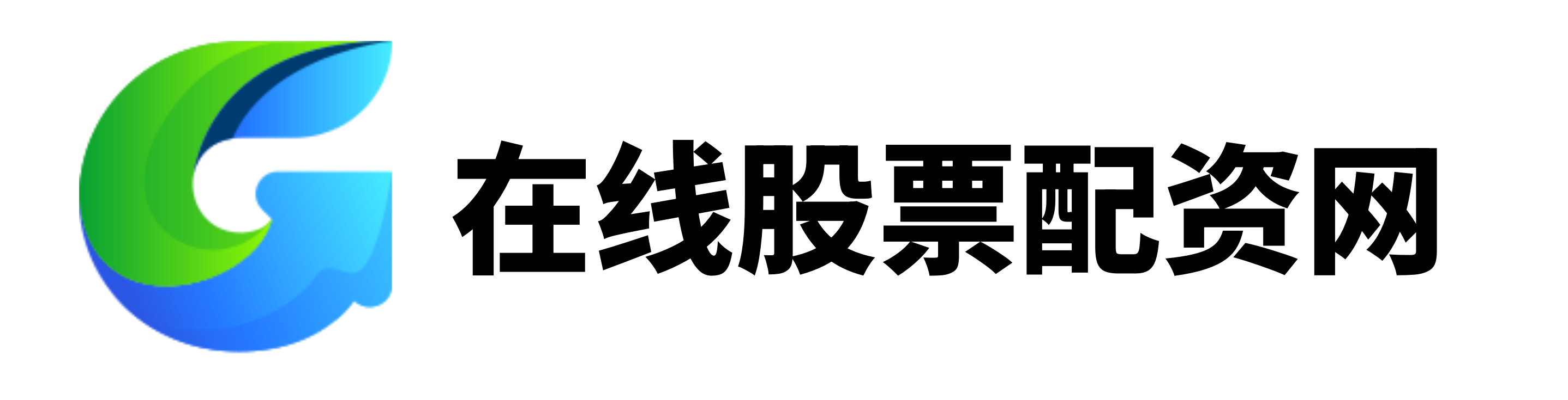 满盈网配资