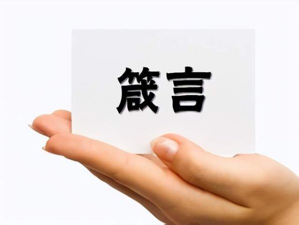 财盛配资 炒股不需太勤快，看一眼\＂分时图\＂就明白了，哪只股票会涨个不停！